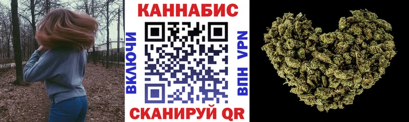 Что такое Усть-Илимск Cocaine ЭКСТАЗИ ГАШИШ Меф Псилоцибиновые грибы