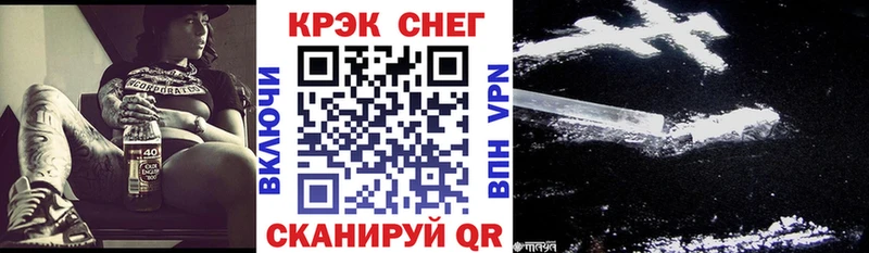 Кокаин Columbia Усть-Илимск