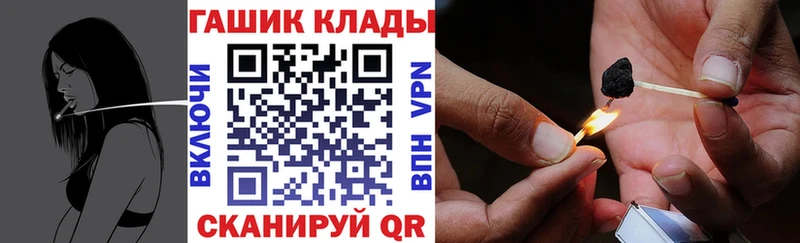 дарк нет формула  Усть-Илимск  ГАШИШ Ice-O-Lator  blacksprut ссылка 