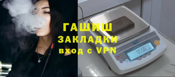 наркотики Алзамай