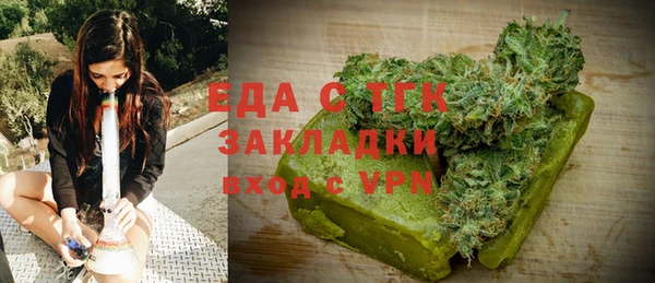 марки nbome Алексин