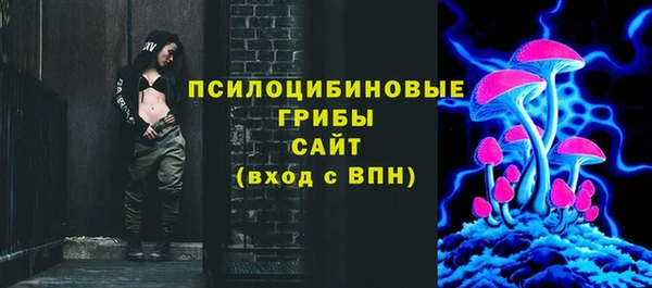 наркотики Алзамай