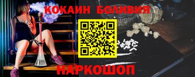 марихуана Рузаевка