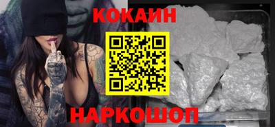 марихуана Рузаевка