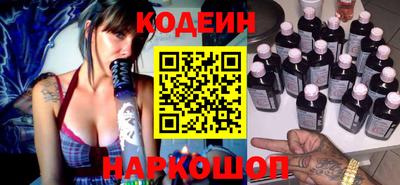 марихуана Рузаевка