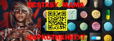 a pvp Рязань