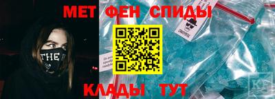 стаф Михайловка