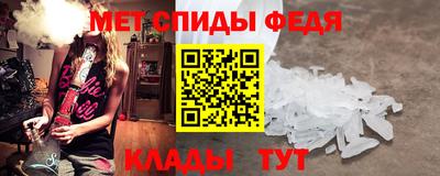 a pvp Рязань