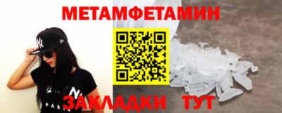 a pvp Рязань