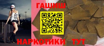 прущие крисы Михайловск