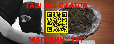 первитин Мирный