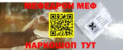a pvp Рязань