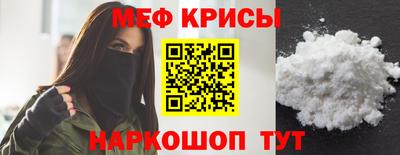 марихуана Рузаевка