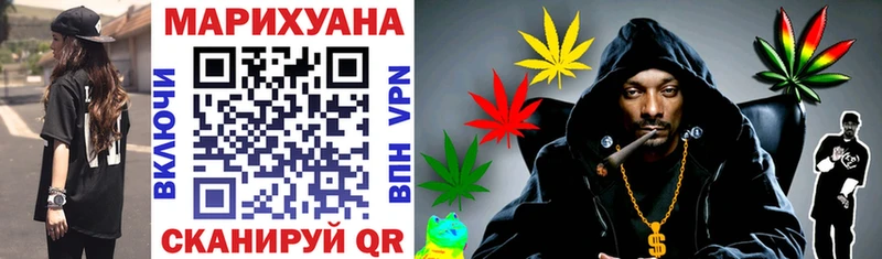 ссылка на мегу как войти  Усть-Илимск  Каннабис Ganja 